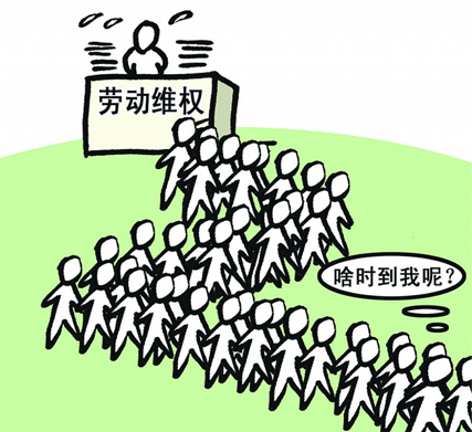 <a href='http://www.hebeilawyer.com/a/shijiazhuanglvshi/157.html' target='_blank'><u>ʯׯͶʦ</u></a>