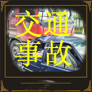 <a href='http://www.hebeilawyer.com/a/shijiazhuanglvshi/157.html' target='_blank'><u>ʯׯͨ¹</u></a>ʦ-ӱʦ